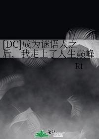 清穿之我是宁妃