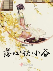 双龙夺凤