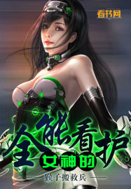 99爱在线
