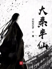 恐龙战士