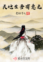 横三世佛