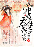 我在ktv被六个男人玩一晚上