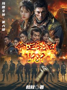艹小说